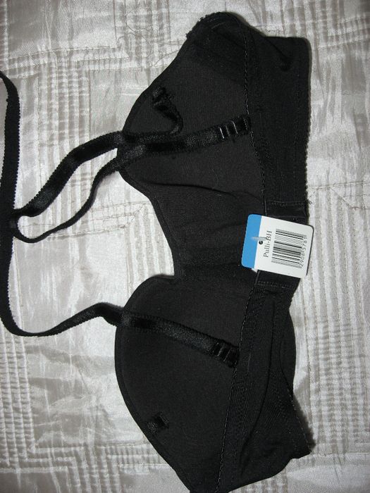 Nowy stanik Quintex Pulli-BH 75B