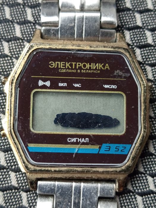 Годинник Електроника