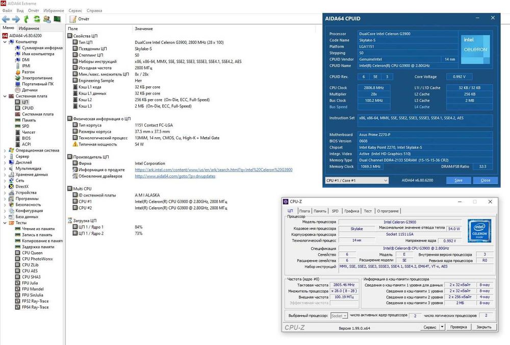 Материнская плата Asus Prime Z270-P