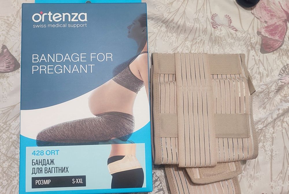 Бандаж до и после родов