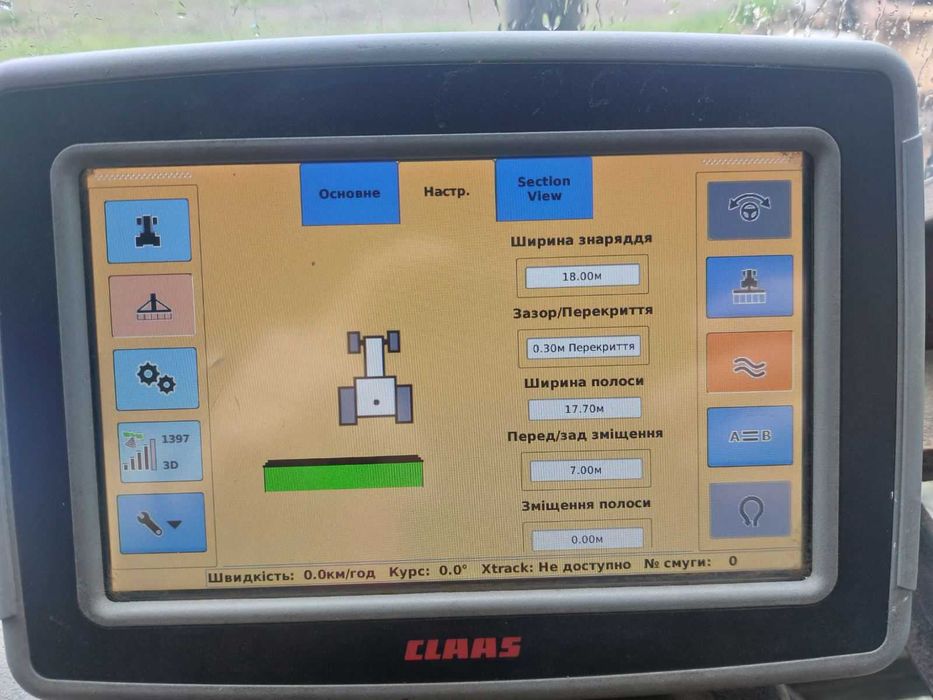 Агронавігатор, система паралельного водіння, курсовказівник,Claas GPS Copilot S7