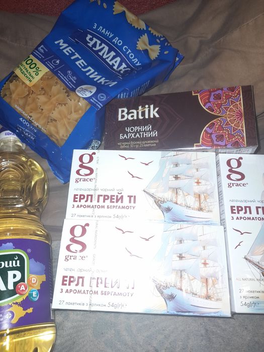 Продам продукти питания чай кукуруза сотє щавель крупа рис 1 кг гречка