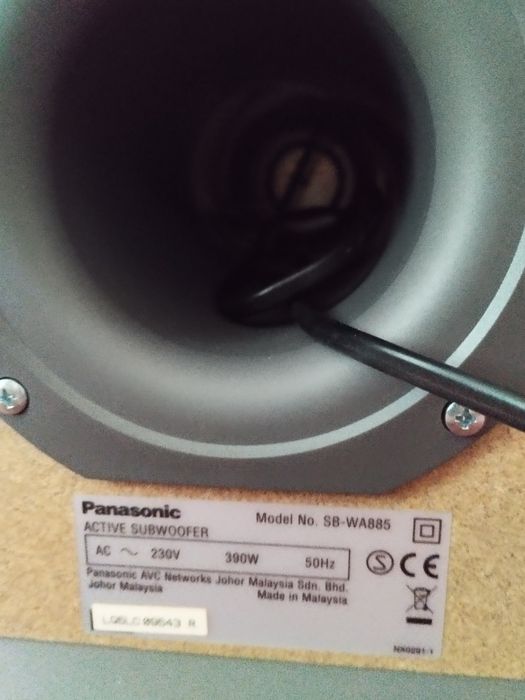 Музичний центр Panasonic