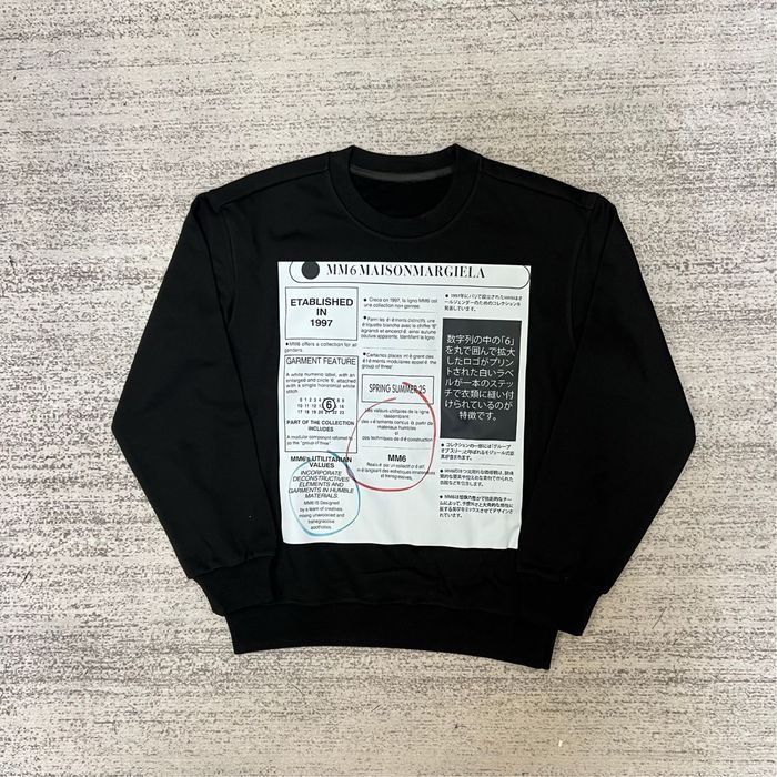 Свитшот Maison Margiela / Світшот Маржела (різні варіанти)