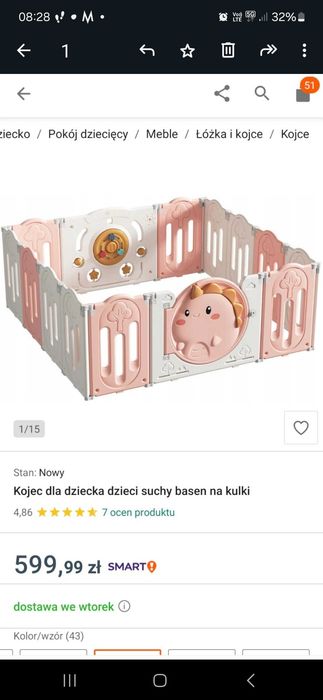 Kojec,skladanysuchy basen duzy150x150