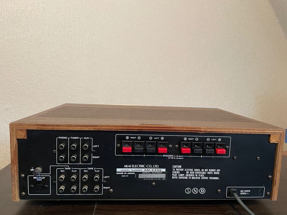 Wzmacniacz AKAI AM-2400