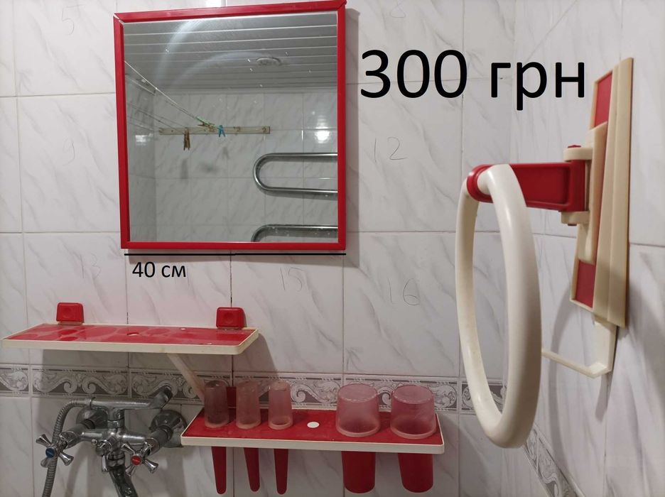 Умивальник Кронштейн чугунный для крiплення умивальника