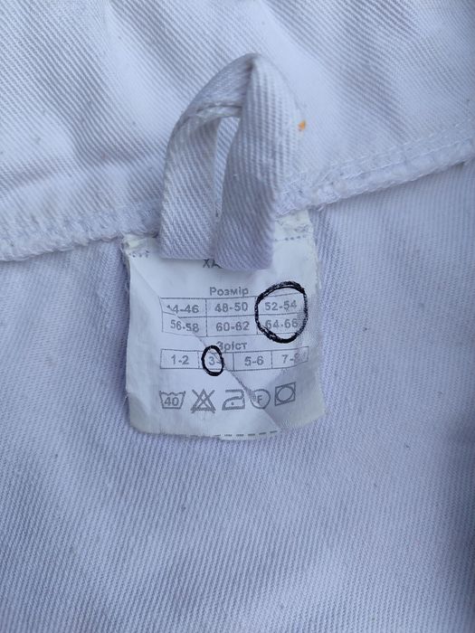 Халат котоновий стан б/у