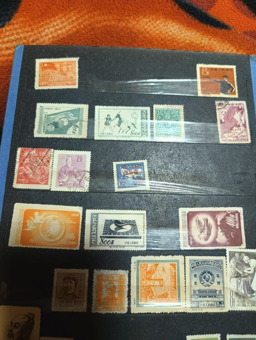 Znaczki pocztowe chińskie