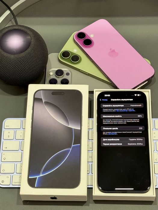 iPhone 16 Pro Max 256GB (АКБ 98%, Wi-Fi версія)