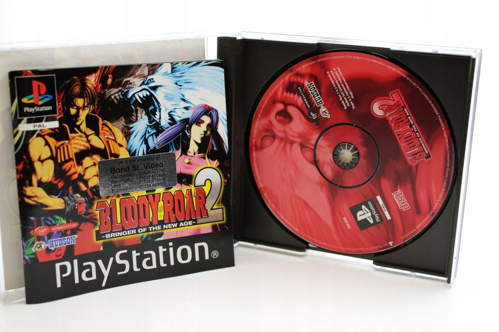 Bloody Roar 2 PlayStation (PSX) pudełkowa