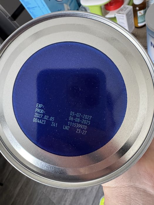 Суміш Nutrilon передчасний догляд вдома