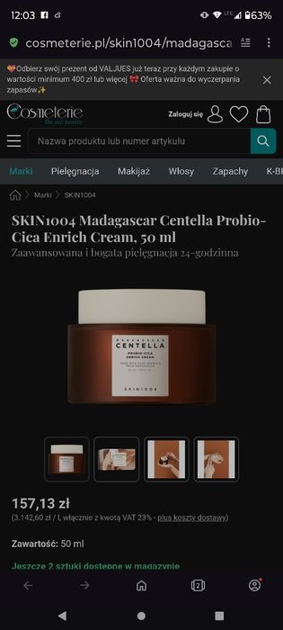 Krem Contella   nowy.