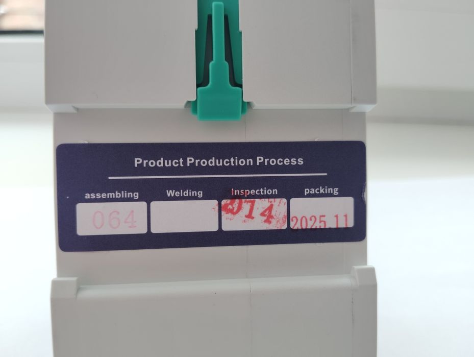 Автомат вводу резерву АВР Tomzn TOQ6-63PV/2 63A для інвертора