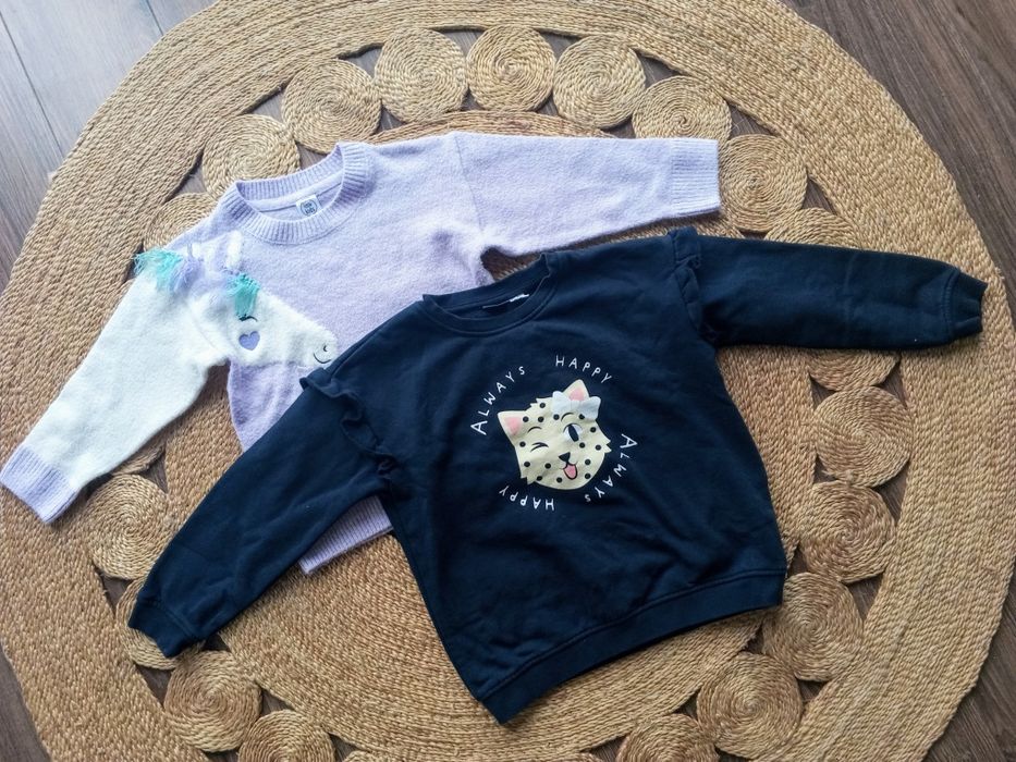 Sweter Little Kids i bluza Lupilu 110