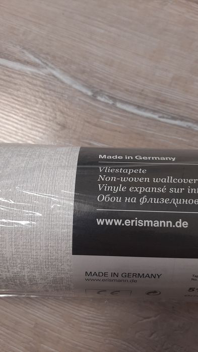 ОБОИ МЕТРОВЫЕ. 4рул по цене 1 рулона. Цена за все. Германия.Винил флиз