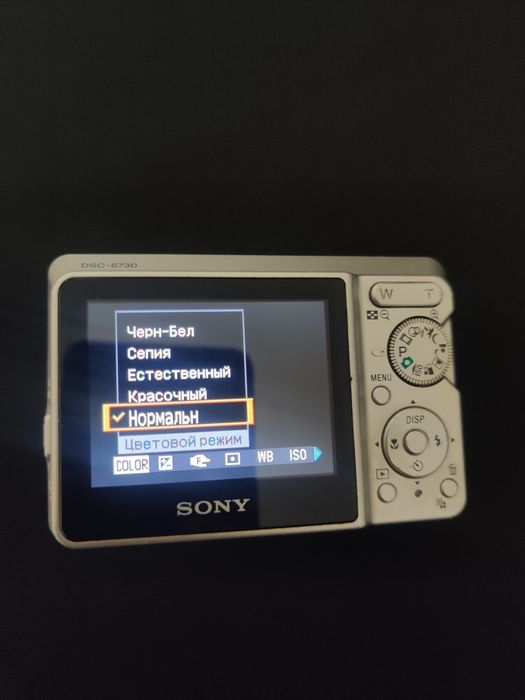 Sony Cyber-shot DSC-S730 Silver  Уцінка!!!Вінтажна Мильниця фотоапарат фотокамера