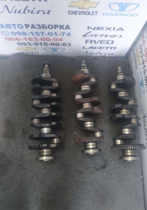 Коленвал ланос Нексия Авео Такума лачетти 1.3 1.4 1.5 1.6 1.8 2.0