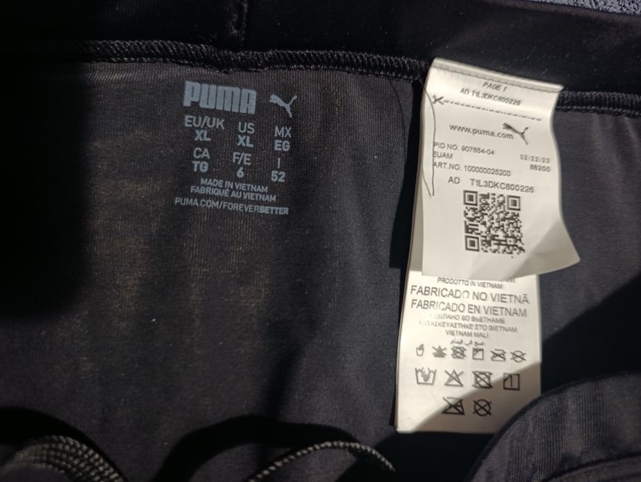 Kąpielówki męskie Puma XL