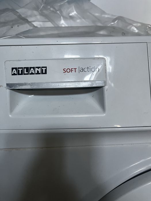 Пральна машина Atlant