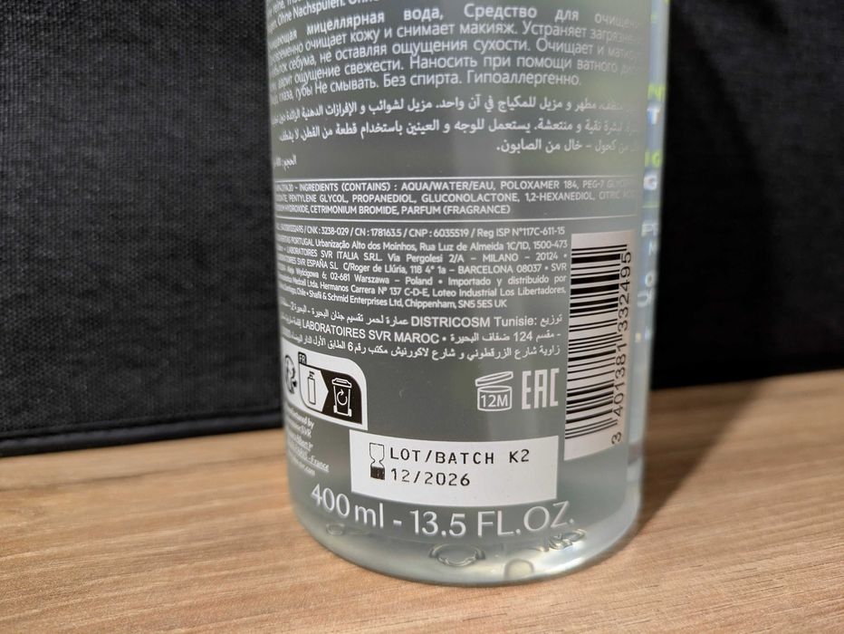 Міцелярна вода SVR Sebiaclear Purifying Cleansing Water, 400 мл