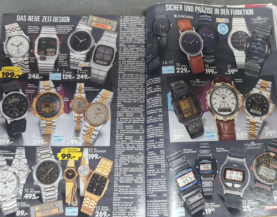 Каталог журнал літо 1991 року