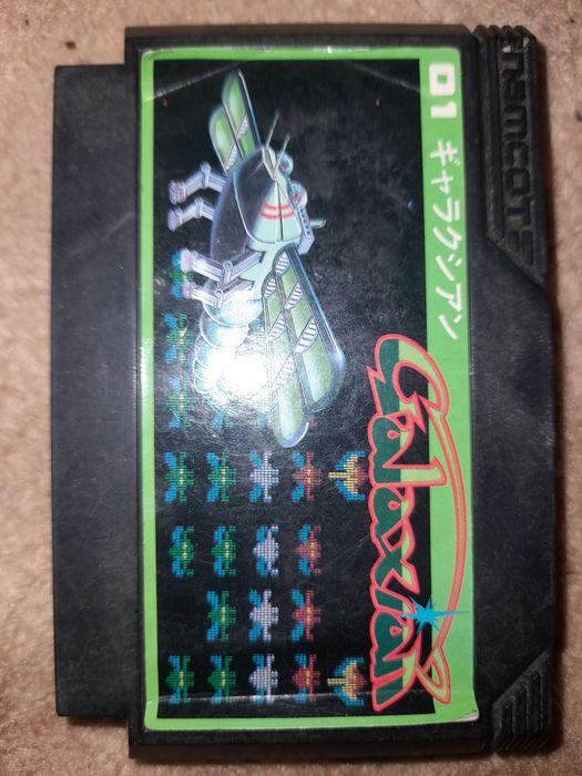 Galaxian nintendo famicom ntsc j retro kolekcjonerski stan namco