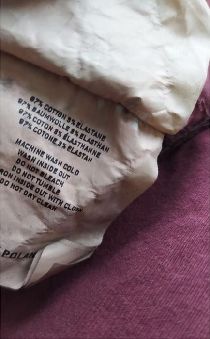 Чудова спідниця Rundholz