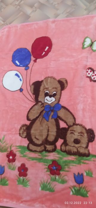 Одеяло-плед новое