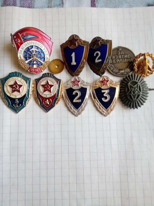 Продам значки СССР