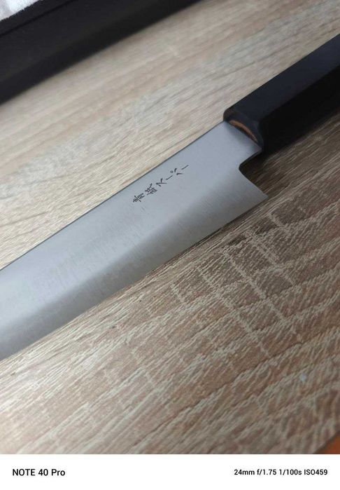 Japoński nóż Petty 150 mm Aogami Super | Ebony Handle | Seki Japan