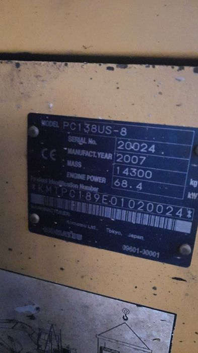 Máquina Komatsu usada