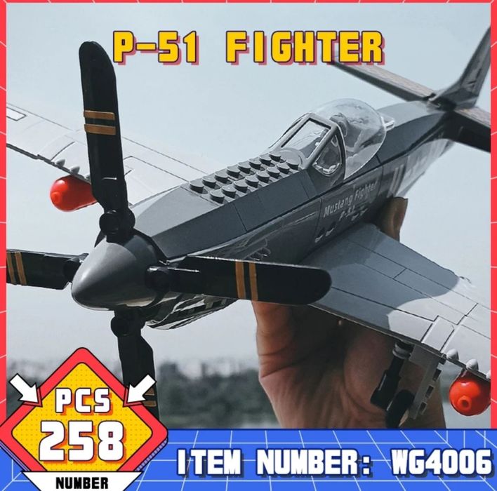 Конструктор самолет Mustang 2  боевой военный истребитель 258шт LEGO