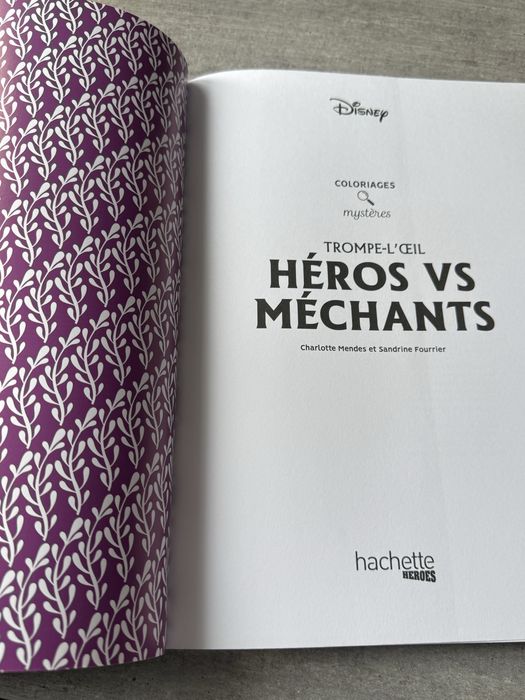 Розмалевка/разкраска Disney Дисней Дісней