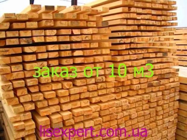 Доставка додому | Дошка 25*100 | Вигідні ціни від виробника