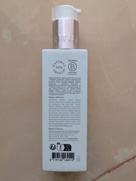 Бальзам для рук Rituals, The ritual of Sakura, kitchen hand balm, 175 мл