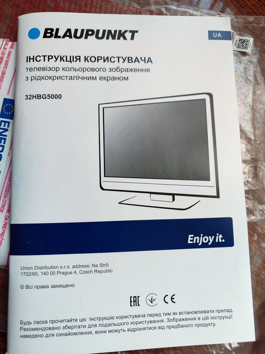 Продам  телевизор