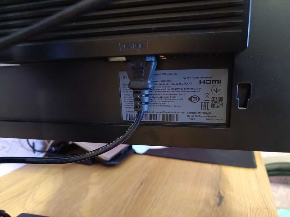 Монітор Samsung 24, FHD. Стан нового.