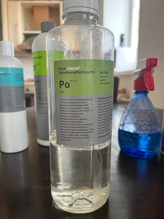 koch chemie - купити аксесуари для авто - Ціна на OLX.ua