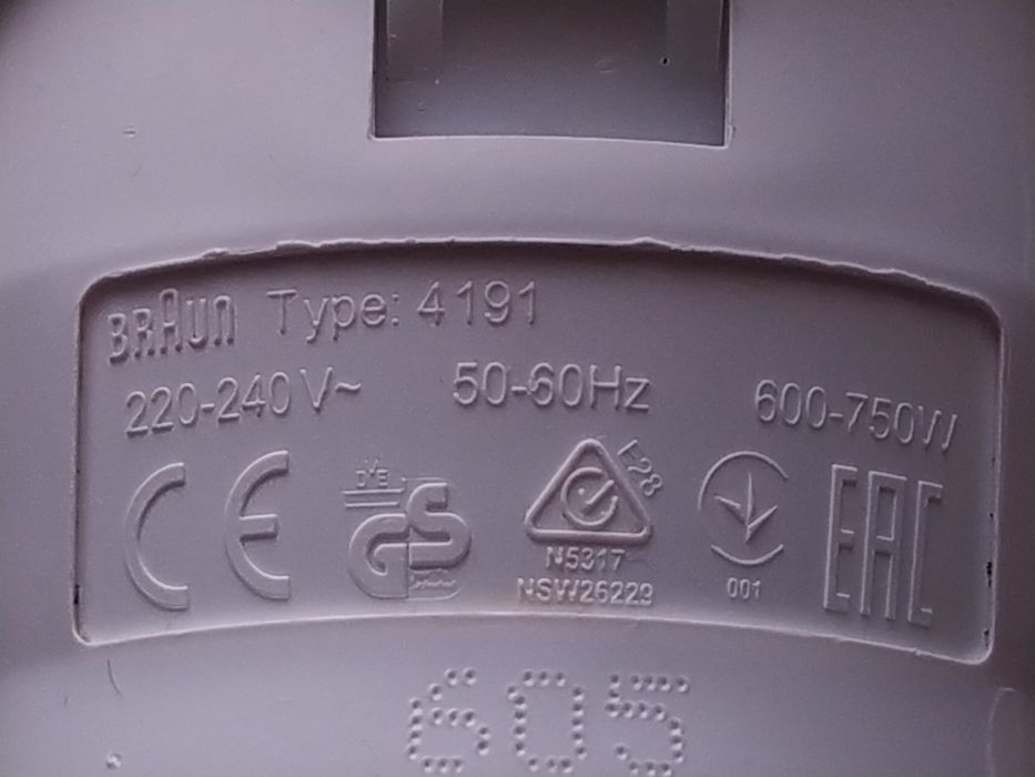 Блендер Вraun Type 4191 600-750W