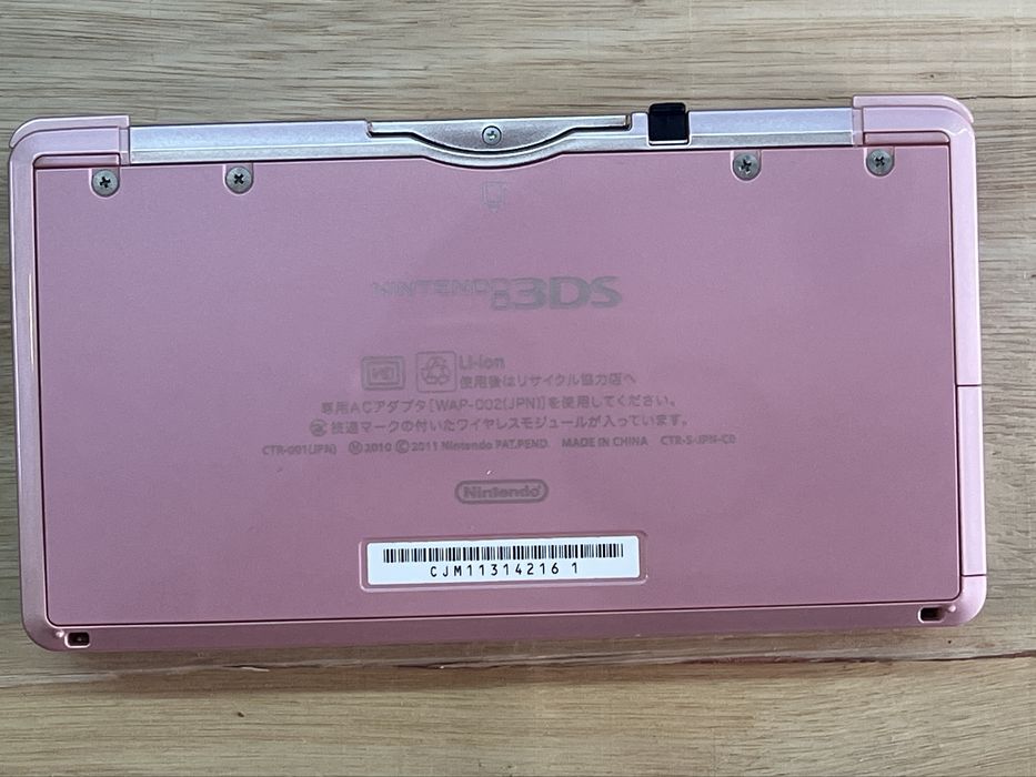 Nintendo 3DS Rosa