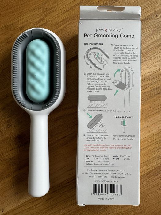 Щітка для котів pet gravity grooming comb