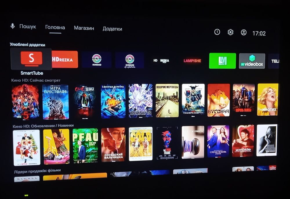 Налаштований медіа програвач  MECOOL KD1 2/16 4К та. Xiaomi Mi TV