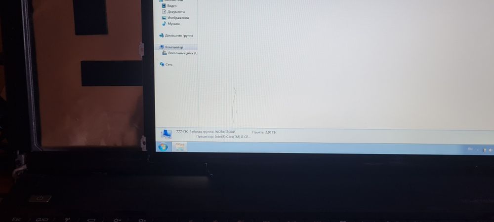 12,5 дюймов 30 pin 40pin HD FullHD матрица