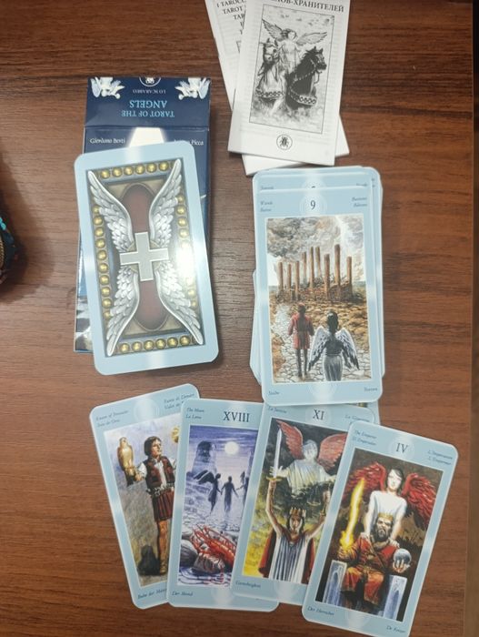 Таро Янголів-Охоронців