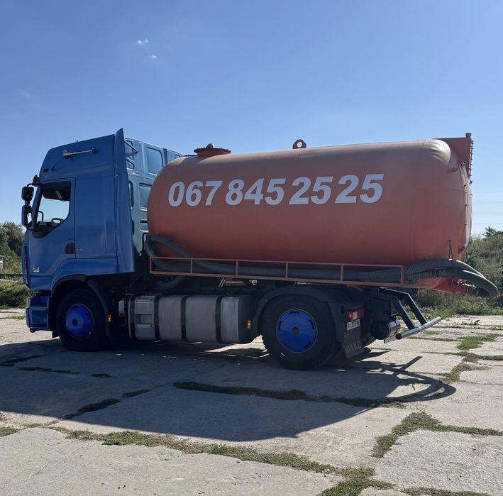 Терміново.Асенізатор Борисполь/район до 15 кубів.  24/7 без вихідних