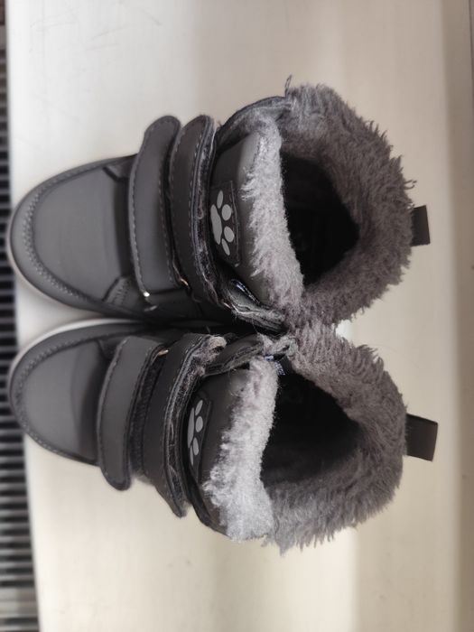 Buty dziecięce dla chłopca