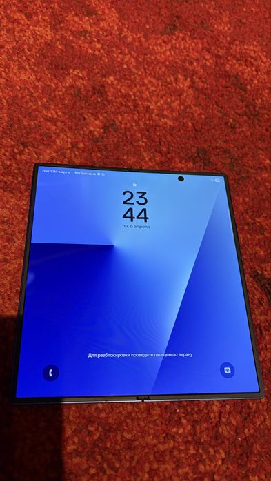 Samsung Galaxy Z Fold 7