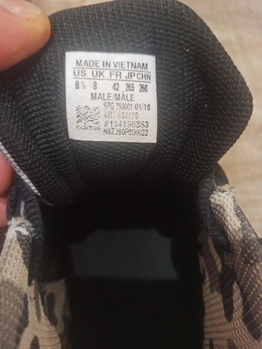 Кроссовки Adidas, для занятий спортом