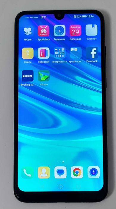 Huawei P Smart 2019  3/64GB  NFC (POT-LX1)